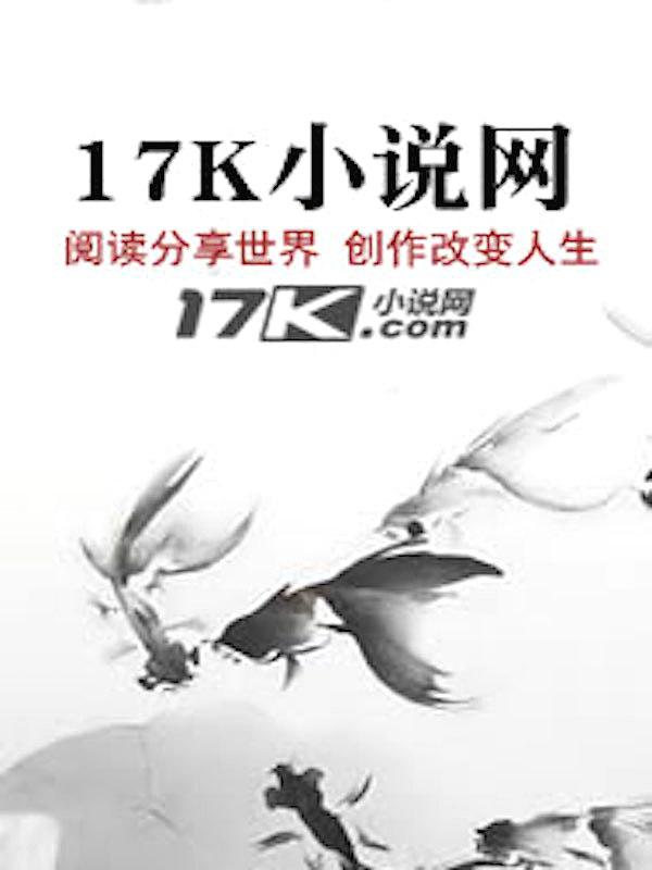 阴阳合璧k线